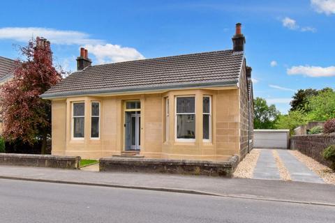 4 bedroom detached house for sale, Stirling Road, Kilsyth