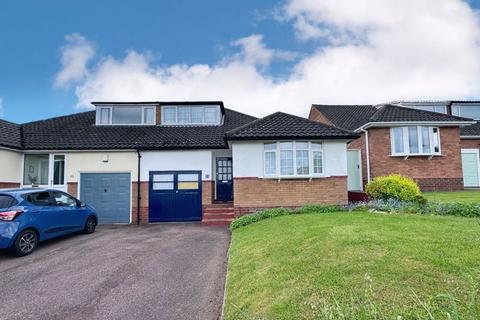 3 bedroom semi-detached bungalow for sale, Butlers Lane, Four Oaks, Sutton Coldfield, B74 4SB