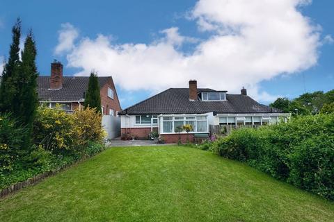 35 Butlers Lane, Sutton Coldfield, B74 4SB