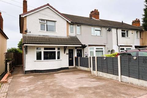 3 bedroom end of terrace house for sale, Chester Road, Brownhills, Walsall WS8 6DP