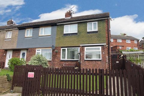 2 bedroom end of terrace house for sale, Queensway, Bingley, BD16