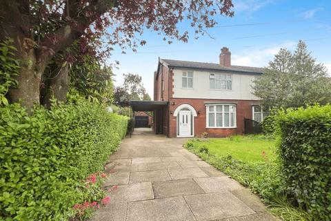 3 bedroom semi-detached house for sale, Sherbourne Road, Heaton