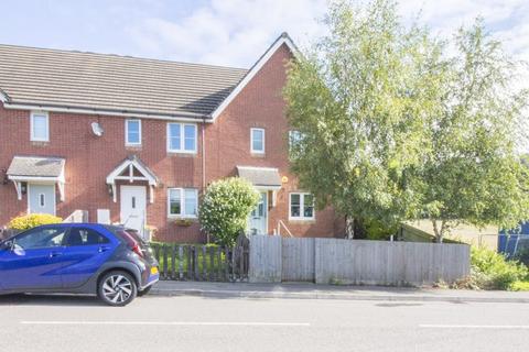 3 bedroom end of terrace house for sale, High Trees, Newport - REF#00023041