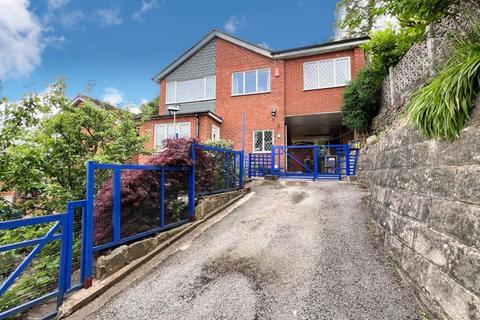 4 bedroom detached house for sale, Parkside Crescent, Endon, ST9 9HY.