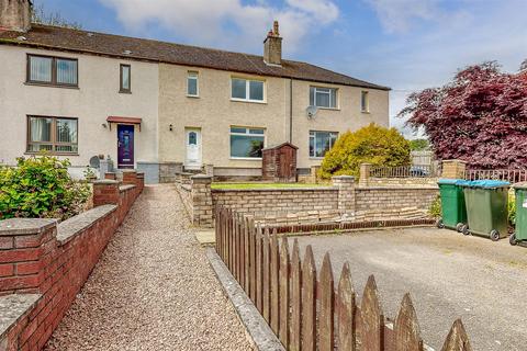 3 bedroom terraced house for sale, Glenearn Road, Perth