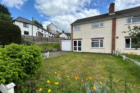 3 bedroom semi-detached house for sale, The Cwm, Knighton