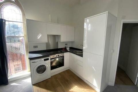 1 bedroom apartment to rent, 23-24 Sandhill Road, Northampton NN5