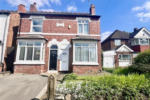 2 bedroom end of terrace house for sale, Olton Road, Shirley, Solihull