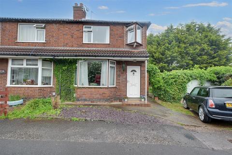 2 bedroom semi-detached house for sale, Newton Drive, Stapleford
