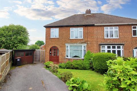 3 bedroom semi-detached house for sale, St. Helens Crescent, Trowell