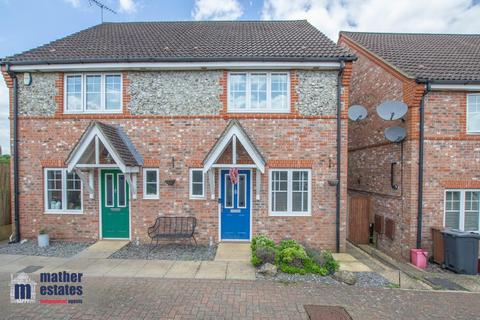 8 Knebworth Gate, Stevenage, SG2 8DF