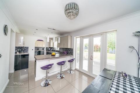4 bedroom detached house for sale, Meadowbank Grange, Walsall WS6