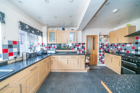 4 bedroom end of terrace house for sale, Walsall Road, Great Wyrley, Walsall WS6
