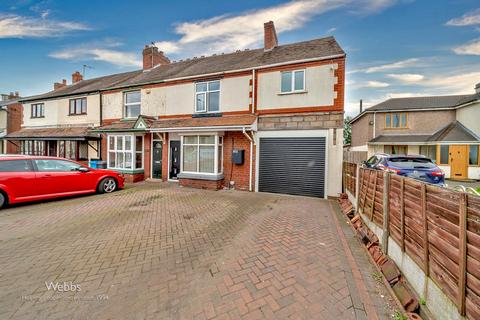 4 bedroom end of terrace house for sale, Walsall Road, Great Wyrley, Walsall WS6