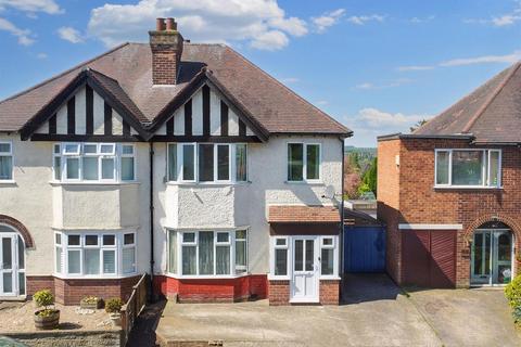 3 bedroom semi-detached house for sale, Wynndale Drive, Nottingham