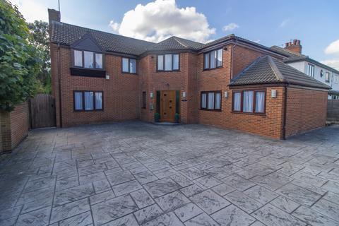 5 bedroom detached house for sale, Ratby Lane, Markfield, LE67