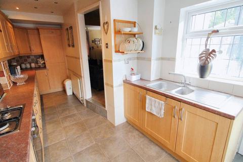 3 bedroom terraced house for sale, Cannock Road, Wolverhampton