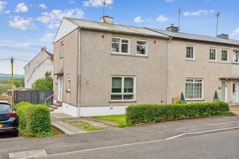 3 bedroom end of terrace house for sale, Cartside Road, Clarkston, East Renfrewshire, G76 8QQ