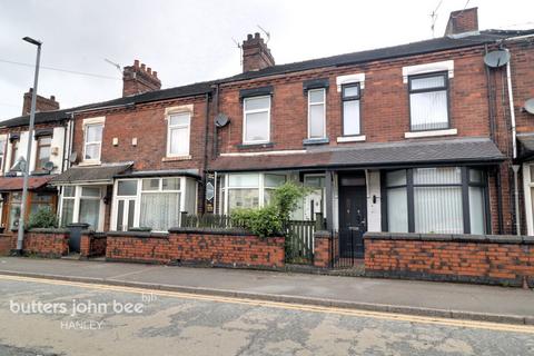 3 bedroom terraced house for sale, Birches Head Road, Birches Head, ST1 6LH