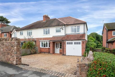 4 bedroom semi-detached house for sale, Wood Lane, Quorn
