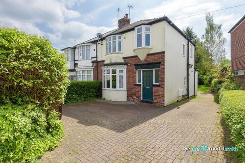 148 Dalewood Road, Sheffield, S8 0EF