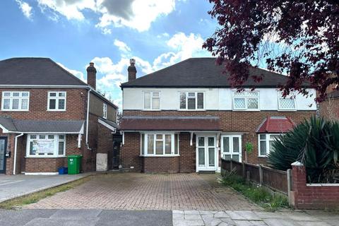 3 bedroom semi-detached house for sale, 28 Chalgrove Crescent, Ilford, Essex, IG5 0LU