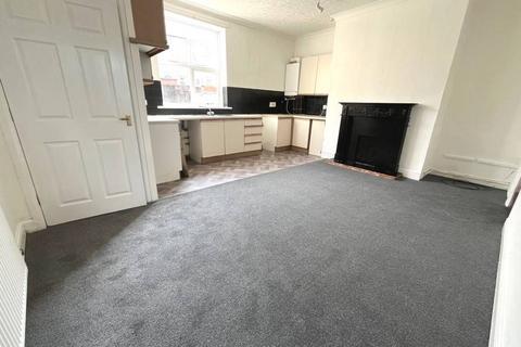 2 bedroom end of terrace house for sale, South View, Sherburn Hill, DH6