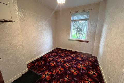 3 bedroom terraced house for sale, Sandyhills Road, Sandyhills, Glasgow G32