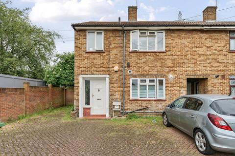 3 bedroom end of terrace house for sale, Murray Square, London