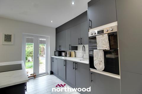 14 Goldsborough Road, Doncaster, DN2 5HW