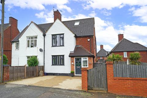 4 bedroom semi-detached house for sale, Leicester LE3