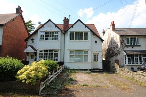 2 bedroom semi-detached house for sale, Barston Lane, Catherine de barnes, Solihull, B91