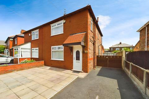 3 bedroom semi-detached house for sale, Ainsworth Road, Dentons Green, St Helens, WA10