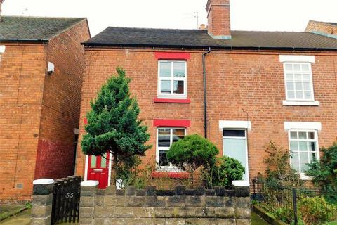 2 bedroom terraced house to rent, Rowley Grove, Stafford, ST17 9BL