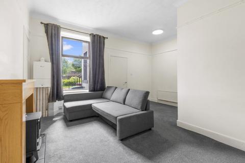 1 bedroom flat for sale, King Street, Falkirk, FK2
