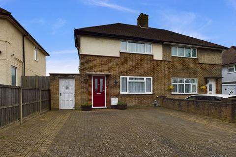 4 bedroom semi-detached house for sale, Parkway, New Addington, Croydon