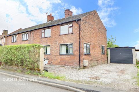 3 bedroom cottage for sale, Sandbach Road, Rode Heath