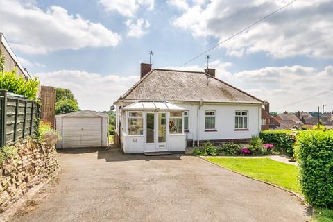 3 bedroom detached bungalow for sale, Catholic Lane, Dudley, West Midlands, DY3