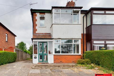 Ash Lea Ring O Bells Lane, Lathom, Ormskirk, L40 5TE