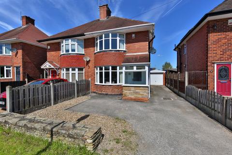 2 bedroom semi-detached house for sale, Chesterfield, Chesterfield S40
