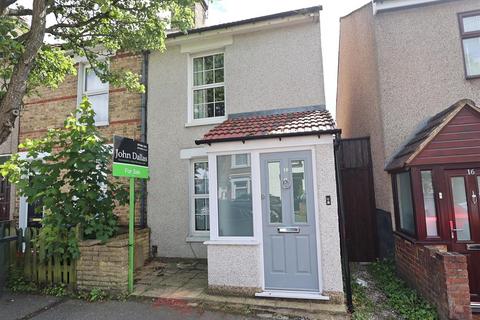 2 bedroom terraced house for sale, Bynes Road, South Croydon