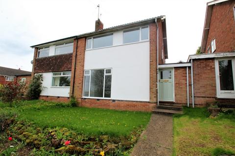 3 bedroom semi-detached house to rent, Weldbank Close, Chilwell, Nottingham