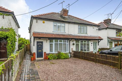 11 Bennetts Lane, Higher Kinnerton, Chester, CH4 9AR