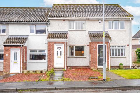 2 bedroom terraced house for sale, Moss Road, Wishaw, ML2