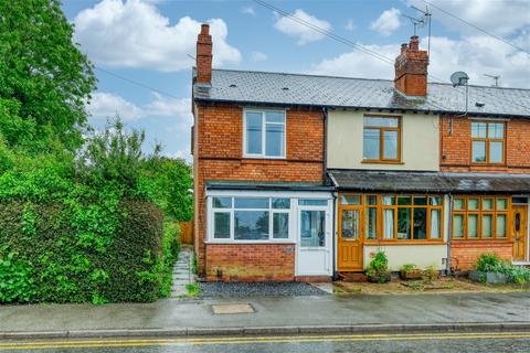 3 bedroom end of terrace house for sale, Heathfield Road, Webheath, Redditch B97 5RE