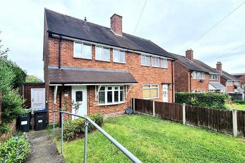 2 bedroom terraced house to rent, Field Lane, Bartley Green, Birmingham, B32
