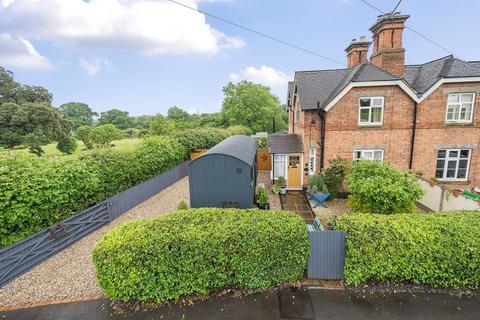3 bedroom semi-detached house for sale, Worcester,  Worcestershire,  WR3