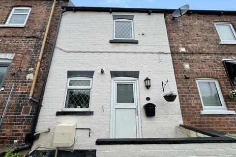 2 bedroom terraced house for sale, Greenfield Terrace, Methley