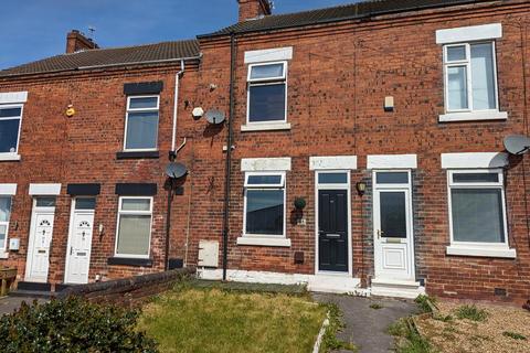 3 bedroom terraced house for sale, Oldgate Lane, Thrybergh