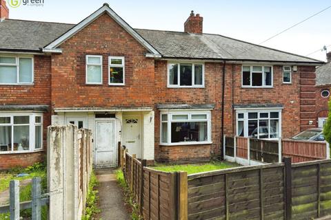3 bedroom terraced house for sale, Carshalton Road, Birmingham B44